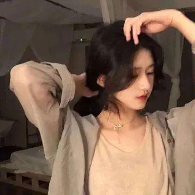 小姐姐请回答